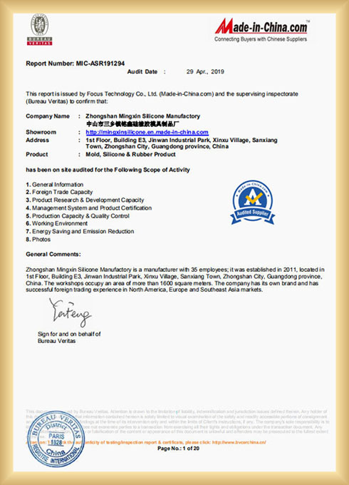 BV certificate
